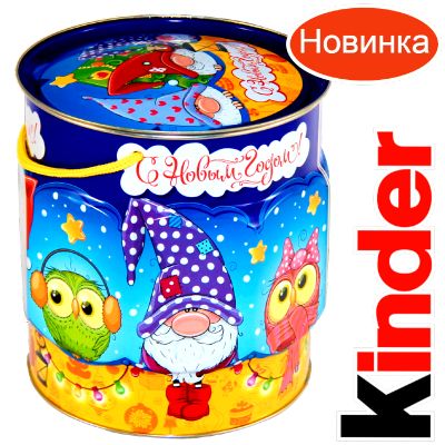 Детский подарок на Новый Год в мягкой игрушке весом 1200 грамм по цене 2094 руб в Орехово-Зуево