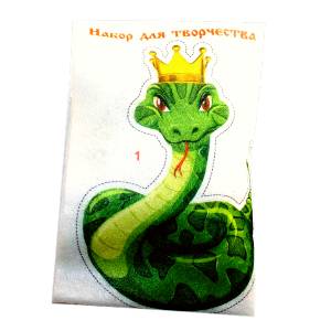  в Орехово-Зуево
