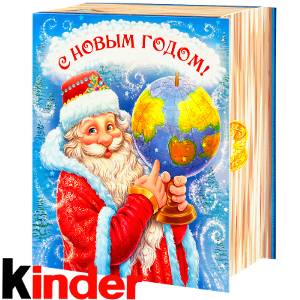 Сладкий новогодний подарок в картонной упаковке весом 820 грамм по цене 2512 руб в Орехово-Зуево
