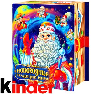 Детский новогодний подарок в картонной упаковке весом 850 грамм по цене 1330 руб в Орехово-Зуево